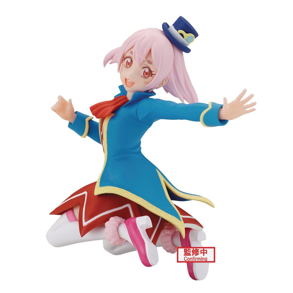 BANPRESTO - SHANGRI-LA FRONTIER - EMUL FIGURE