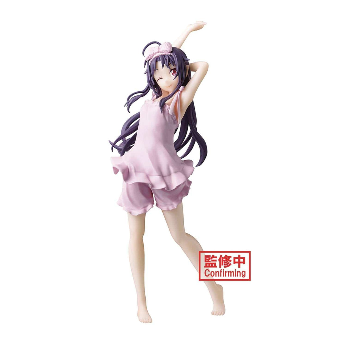 Banpresto: Sword Art Online - Yuuki, Showdown
