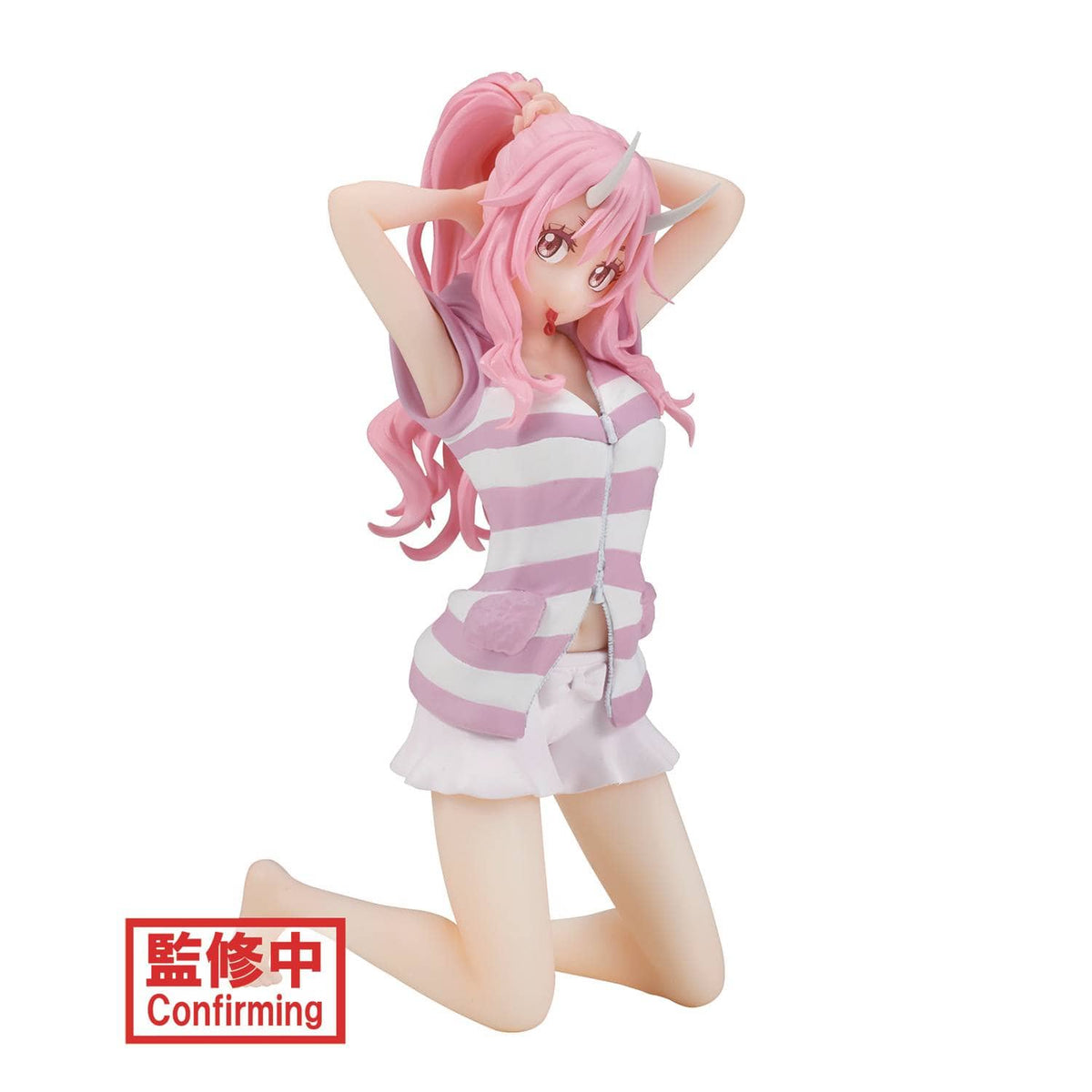 Banpresto: That Time I Got Reincarnated as a Slime - Shuna, Relax Time