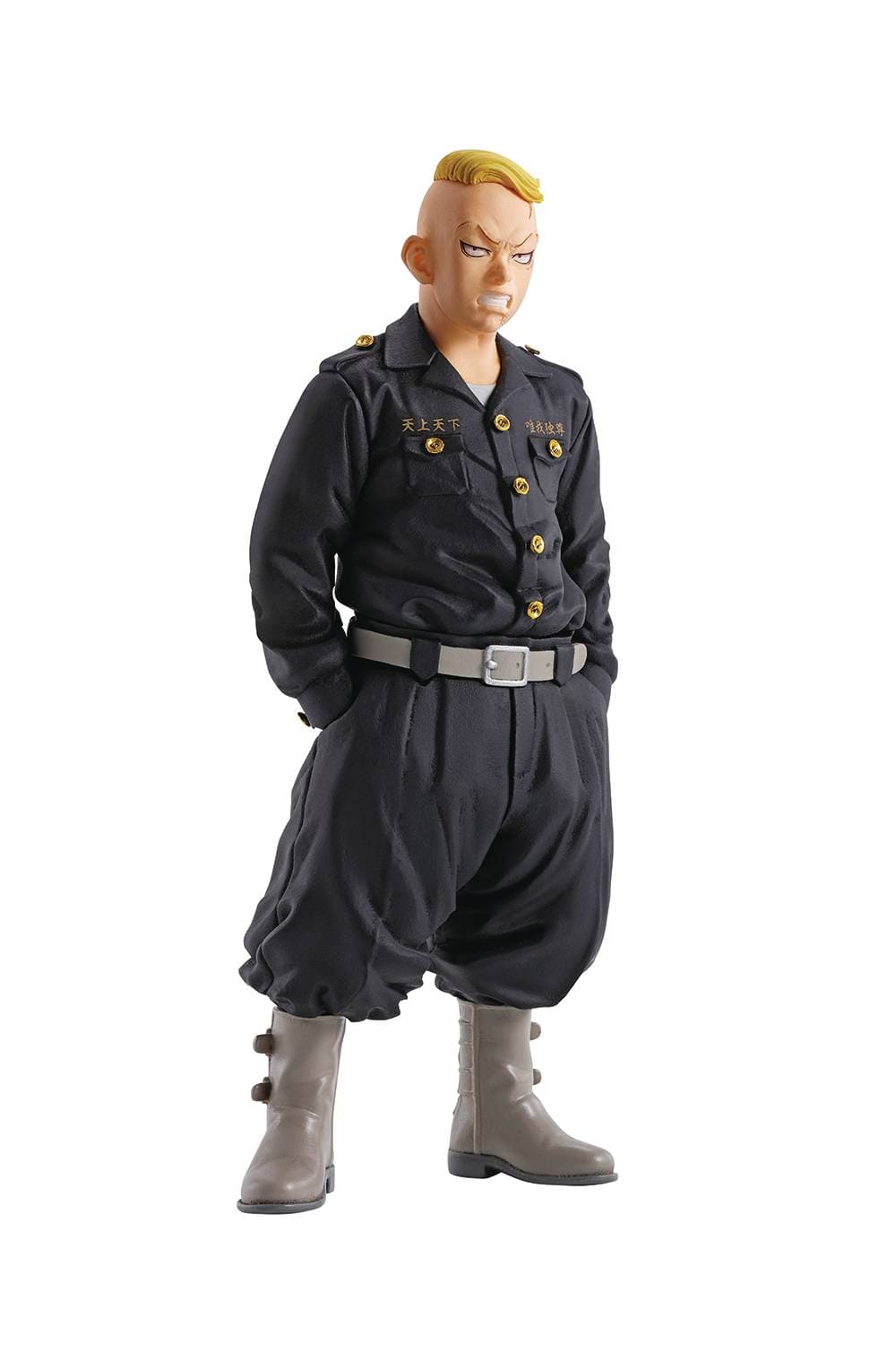 Banpresto: Tokyo Revengers - Haruki Hayshida