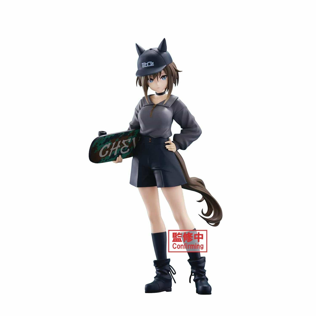 Banpresto: Umamusume Pretty Derby - Cheval Grand as Marine C