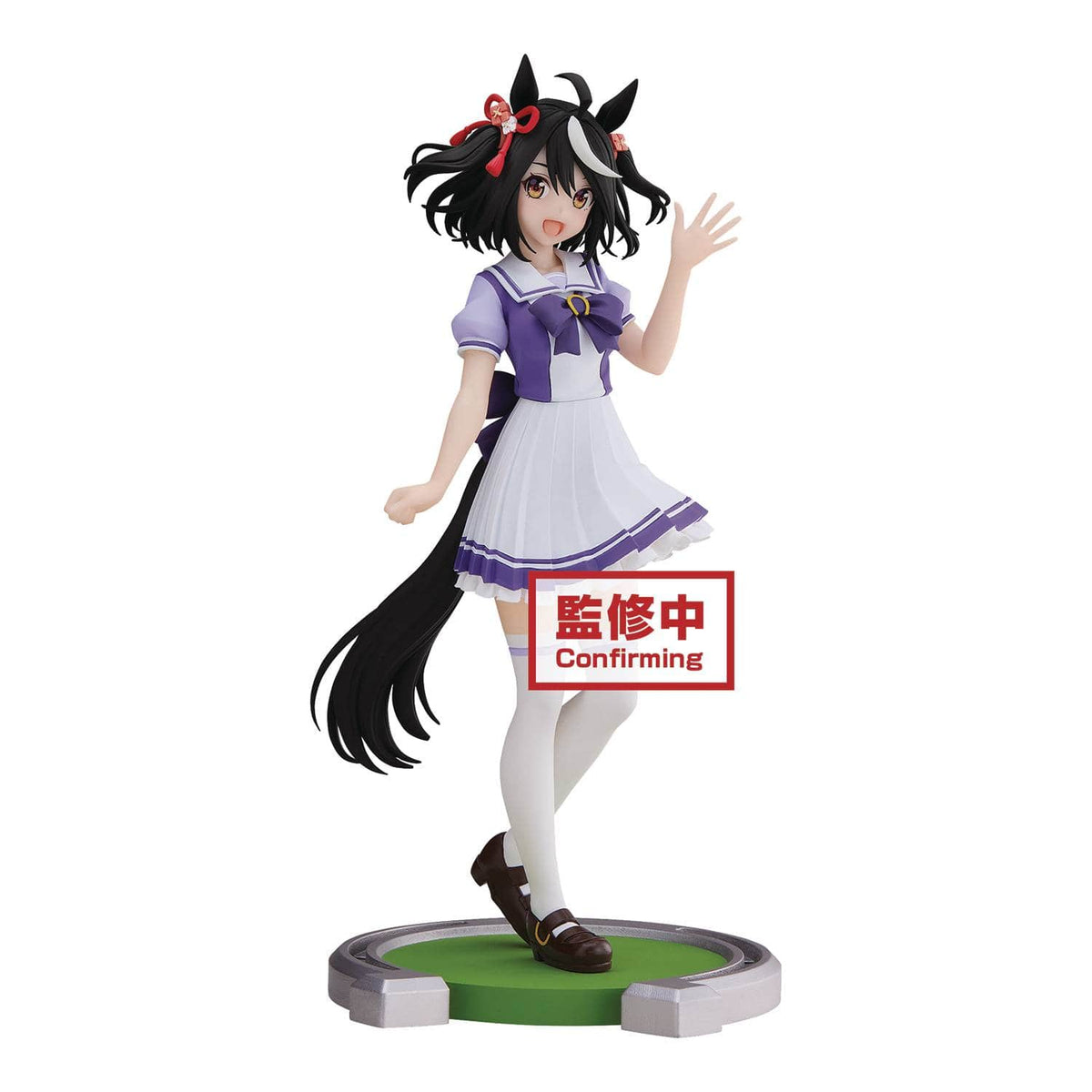 Banpresto: Umamusume Pretty Derby - Kitasan Black