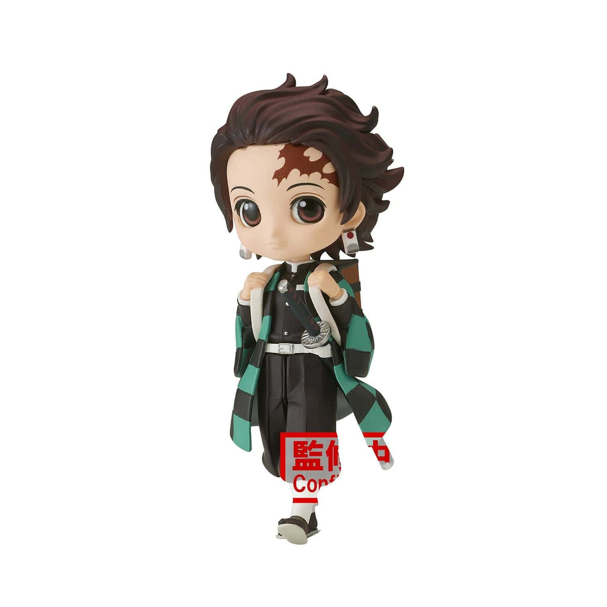 Banpresto Qposket: Demon Slayer - Tanjiro Kamado