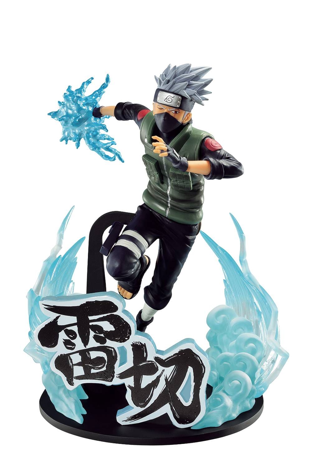 Banpresto: Naruto Shippuden - Kakashi Hatake (Vibration Stars)