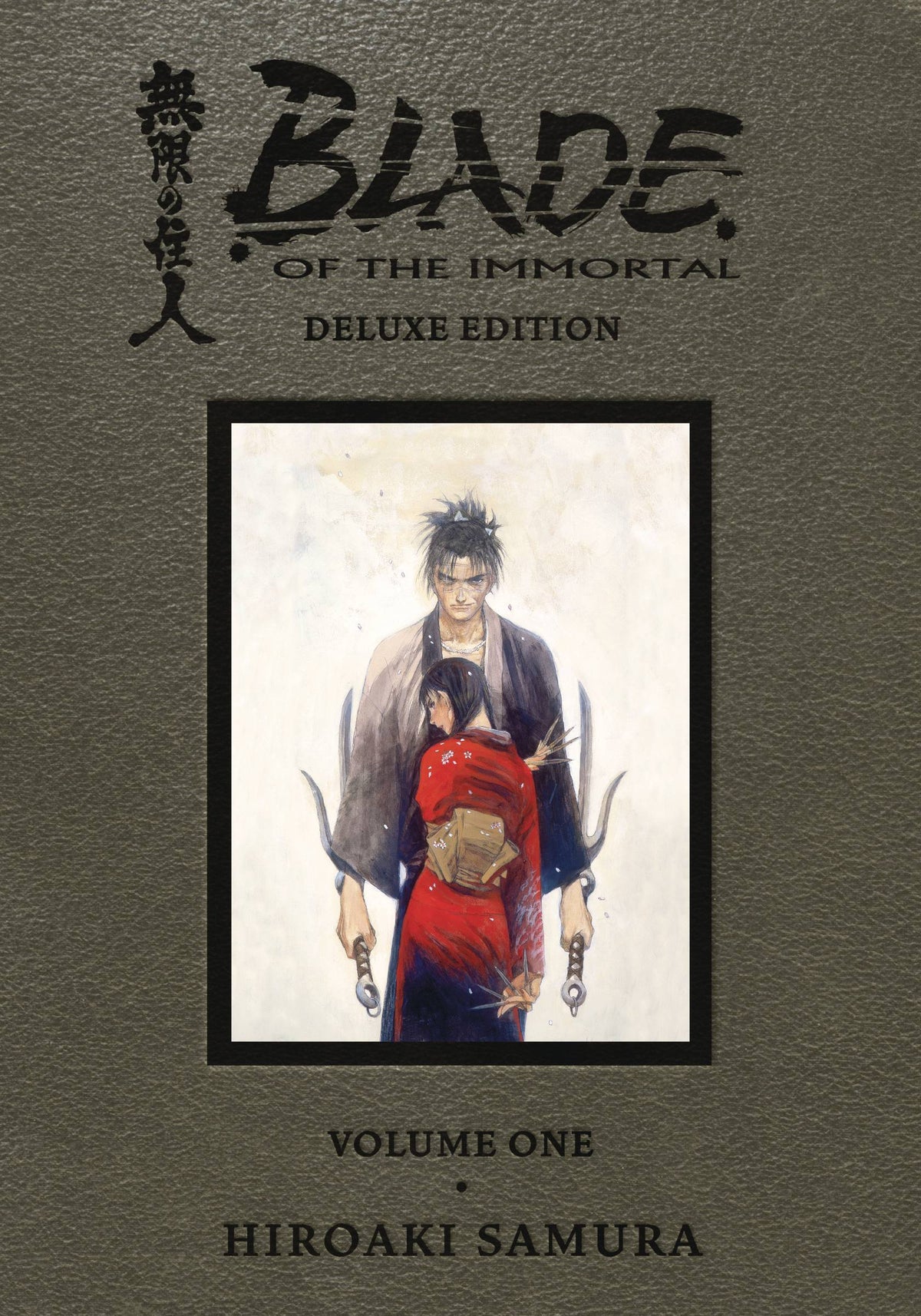 Blade Of Immortal Dlx ED HC Vol 01 (MR)
