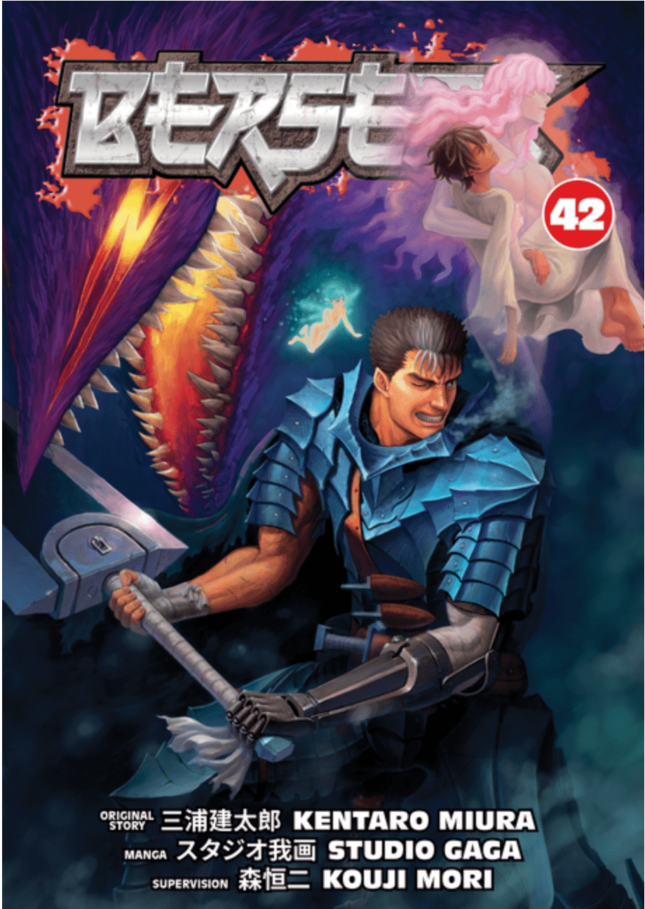 Berserk Volume 42 (Berserk)