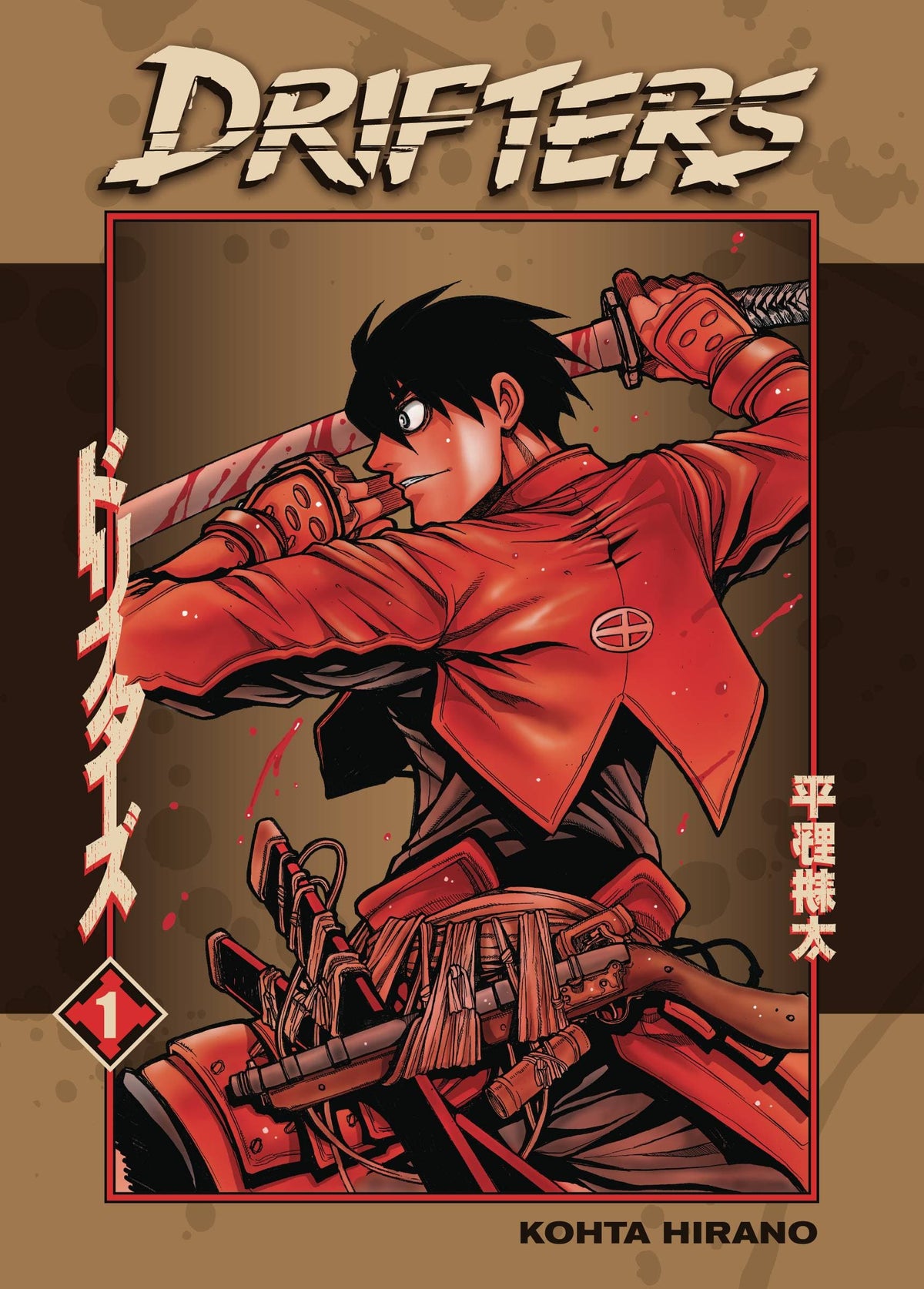Drifters GN Vol 01
