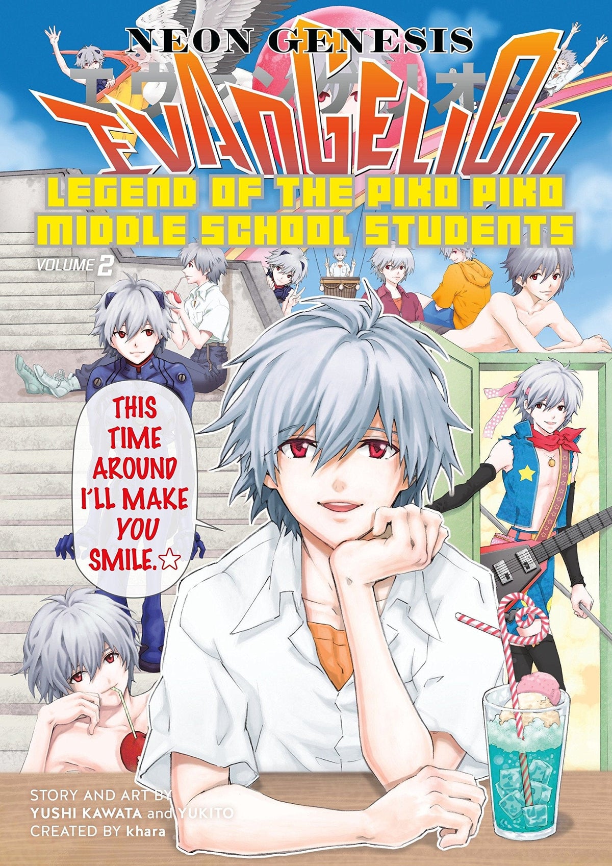 Nge Legend Piko Piko Middle School Students TP Vol 02