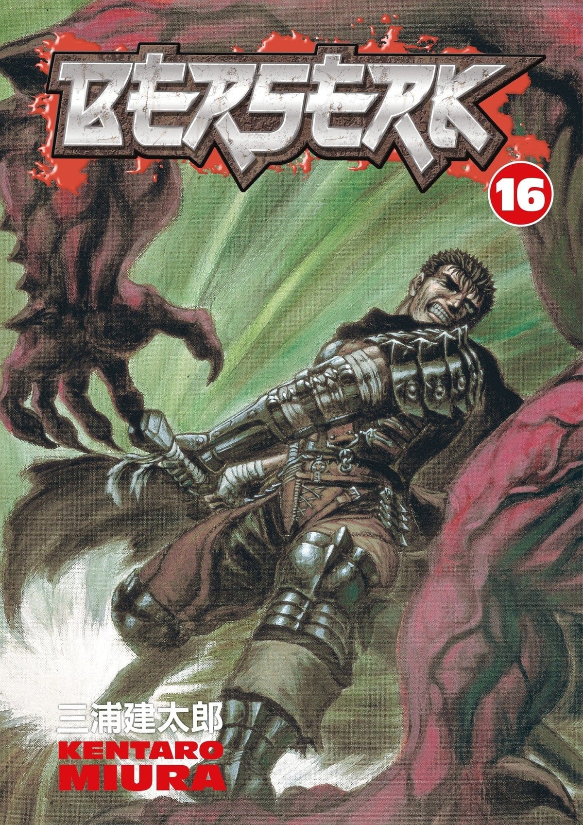 Berserk TP Vol 16 (MR)