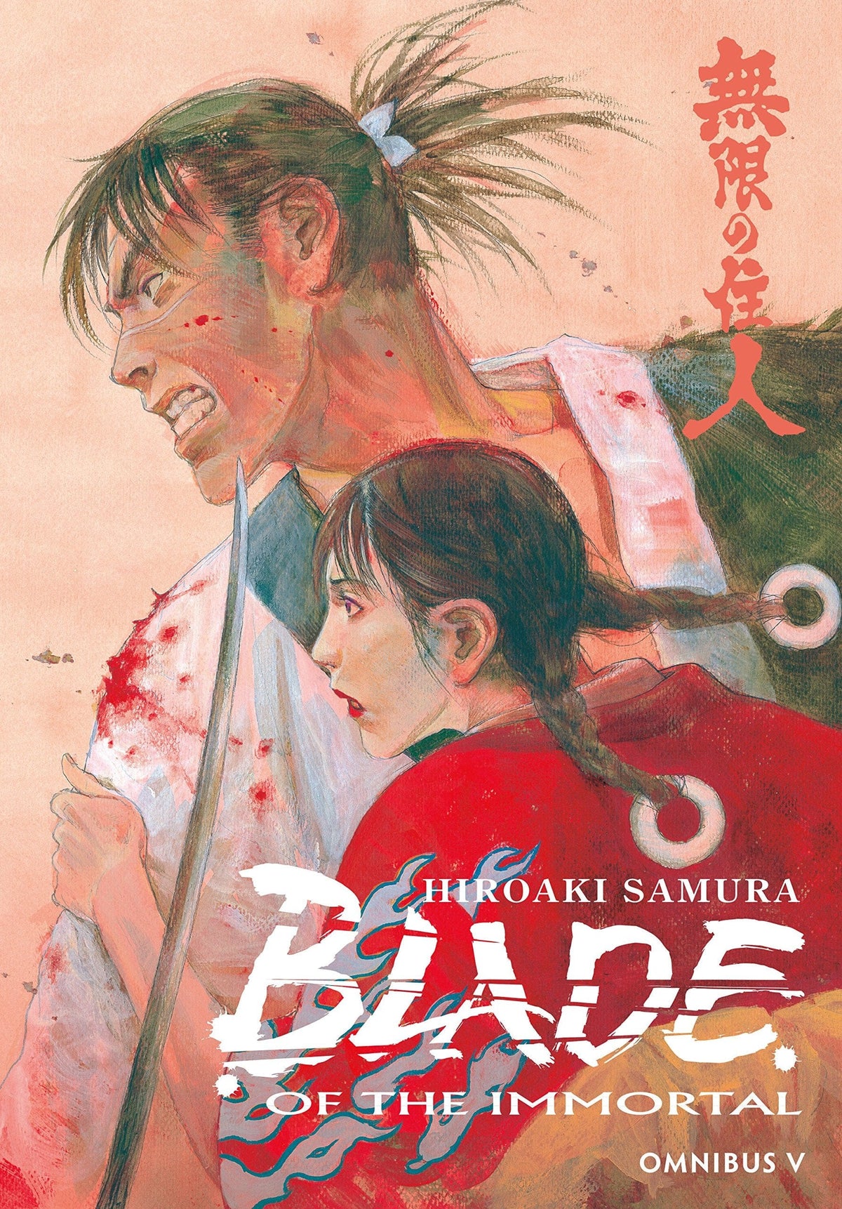 Blade Of Immortal Omnibus TP Vol 05 (MR)