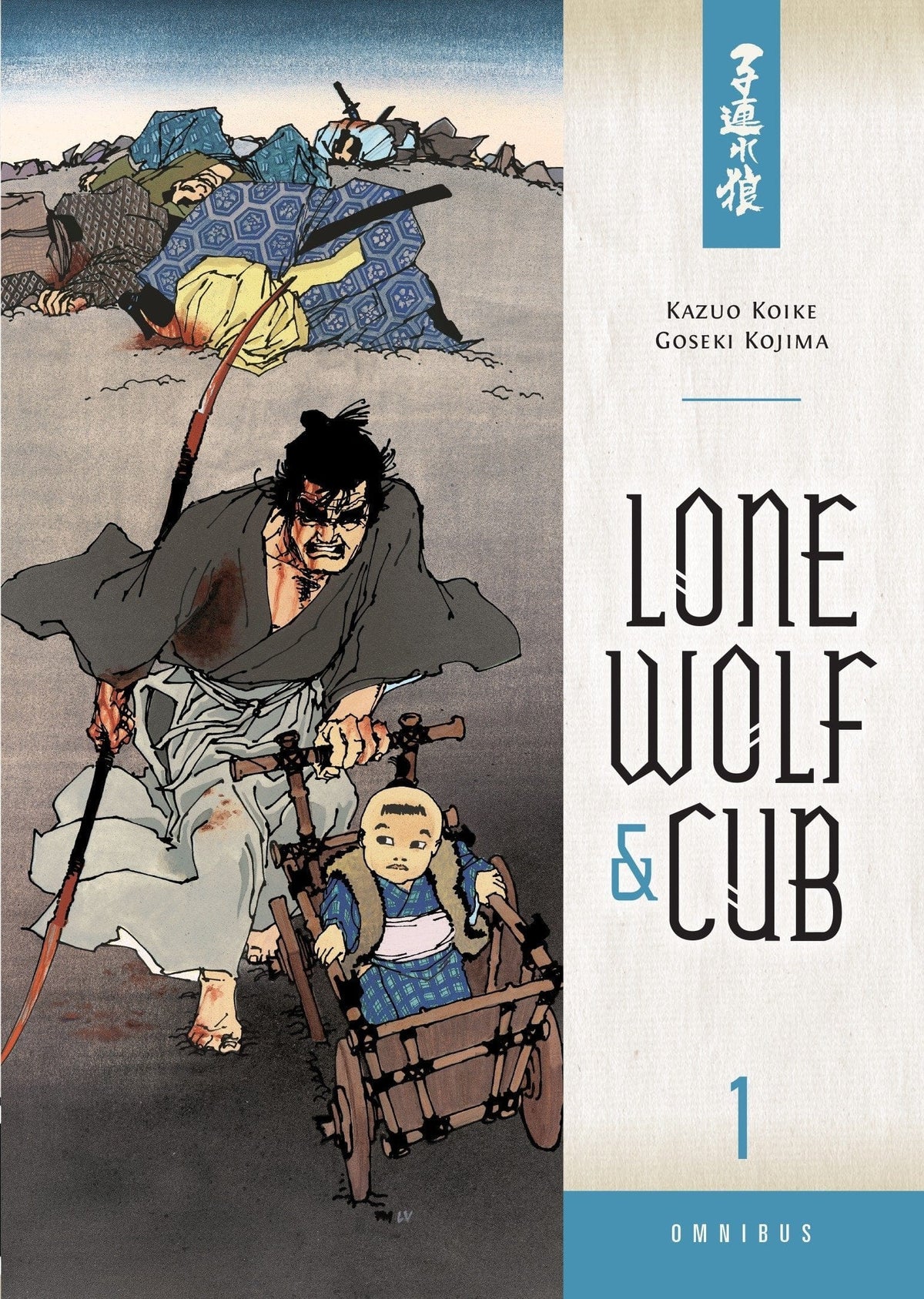 Lone Wolf & Cub Omnibus TP Vol 01 (New Ptg)