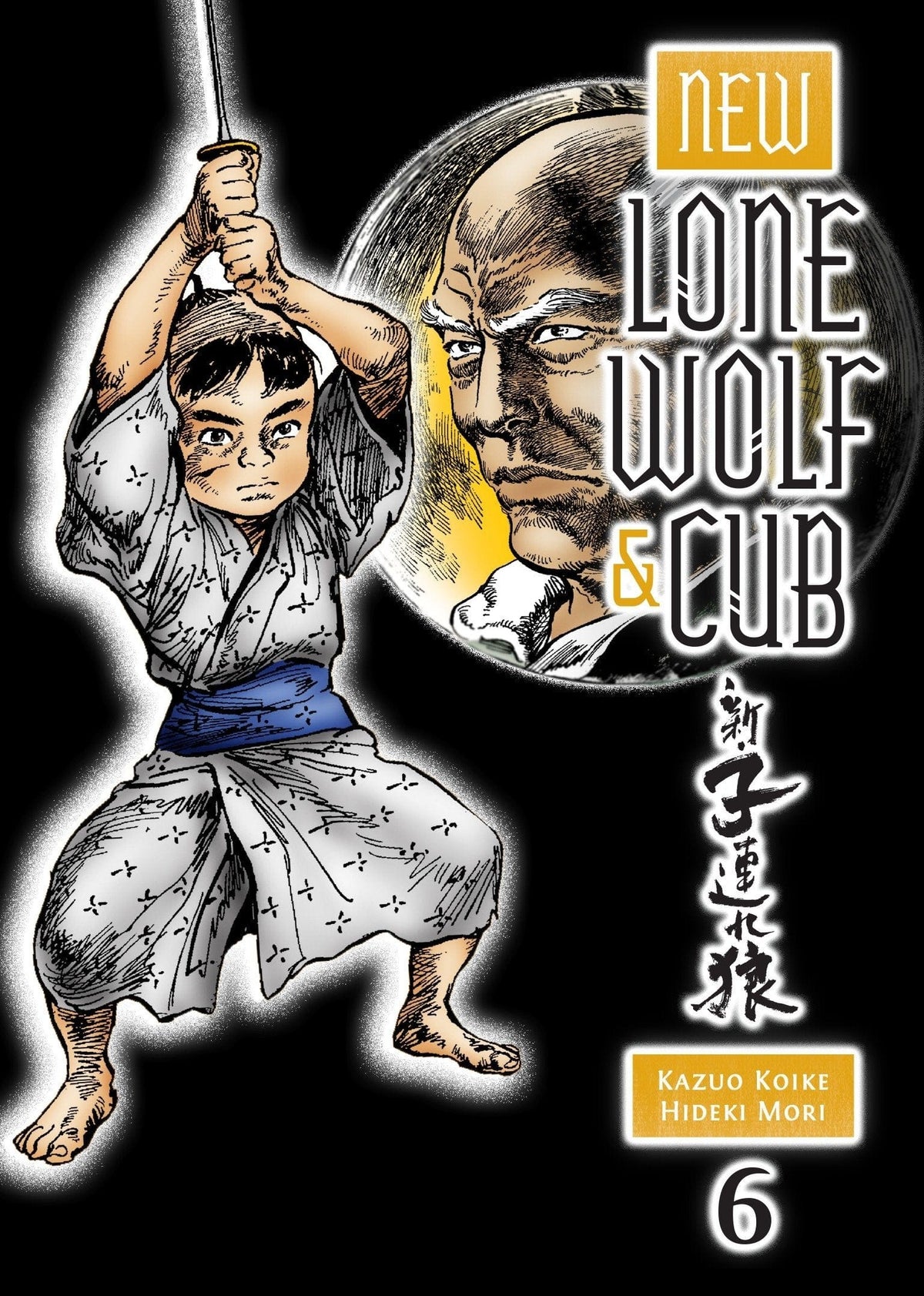 New Lone Wolf And Cub TP Vol 06 (MR)