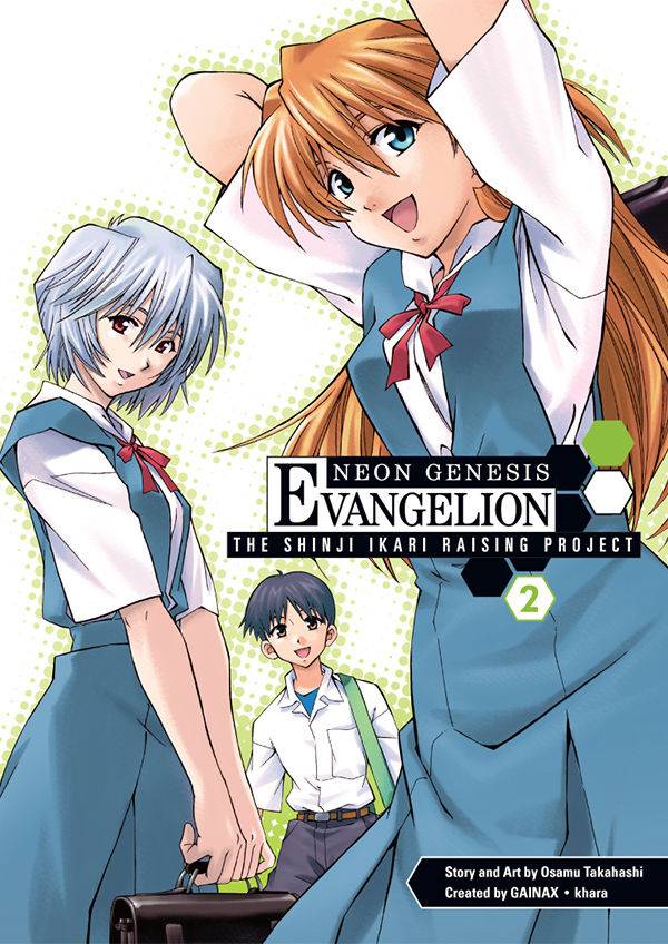 Nge Shinji Ikari Raising Project TP Vol 02