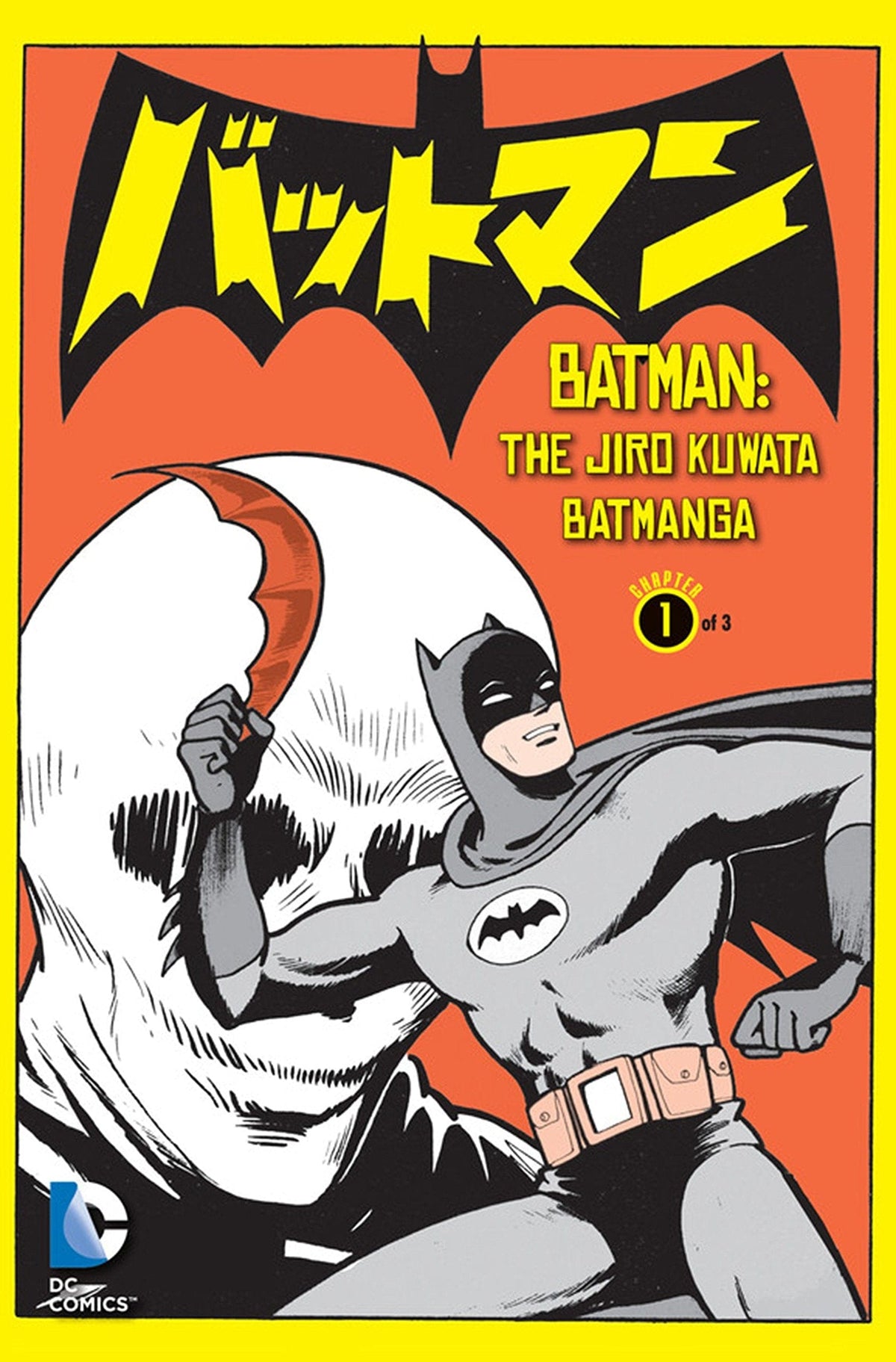Batman The Jiro Kuwata Batmanga TP Vol 01 (Of 3)