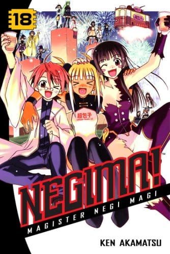 Negima GN Vol 18 (MR)