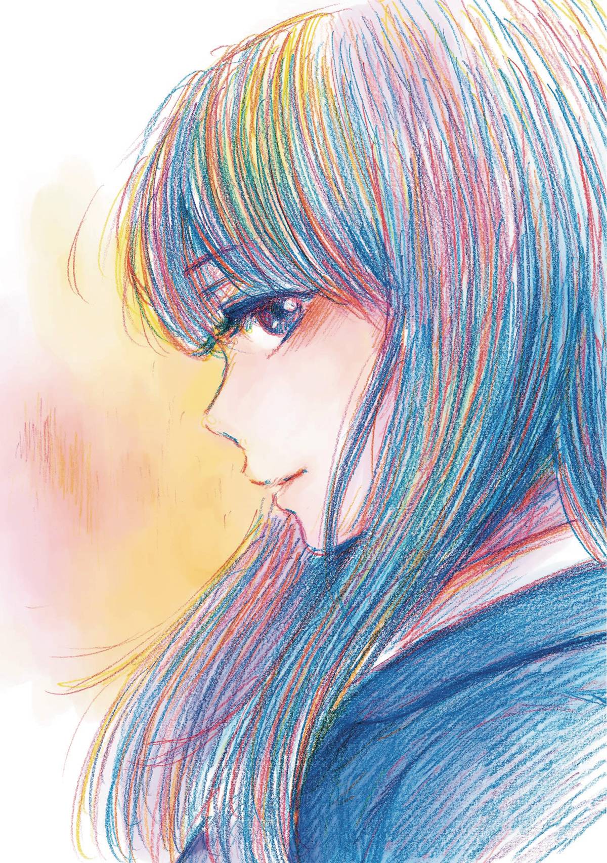 Inside Mari GN Vol 09 (Of 9)