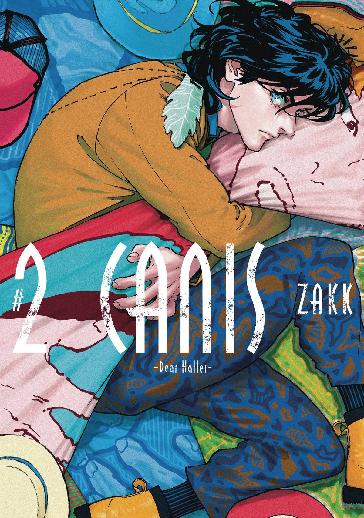 Canis Dear Hatter GN Vol 02