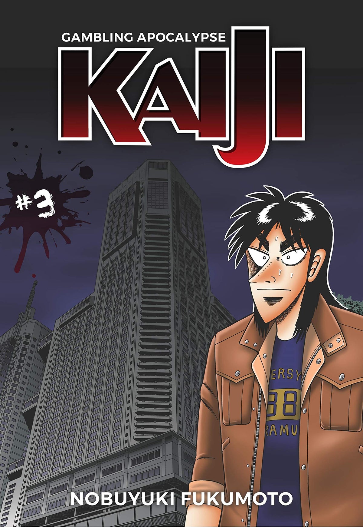Gambling Apocalypse Kaiji GN Vol 03