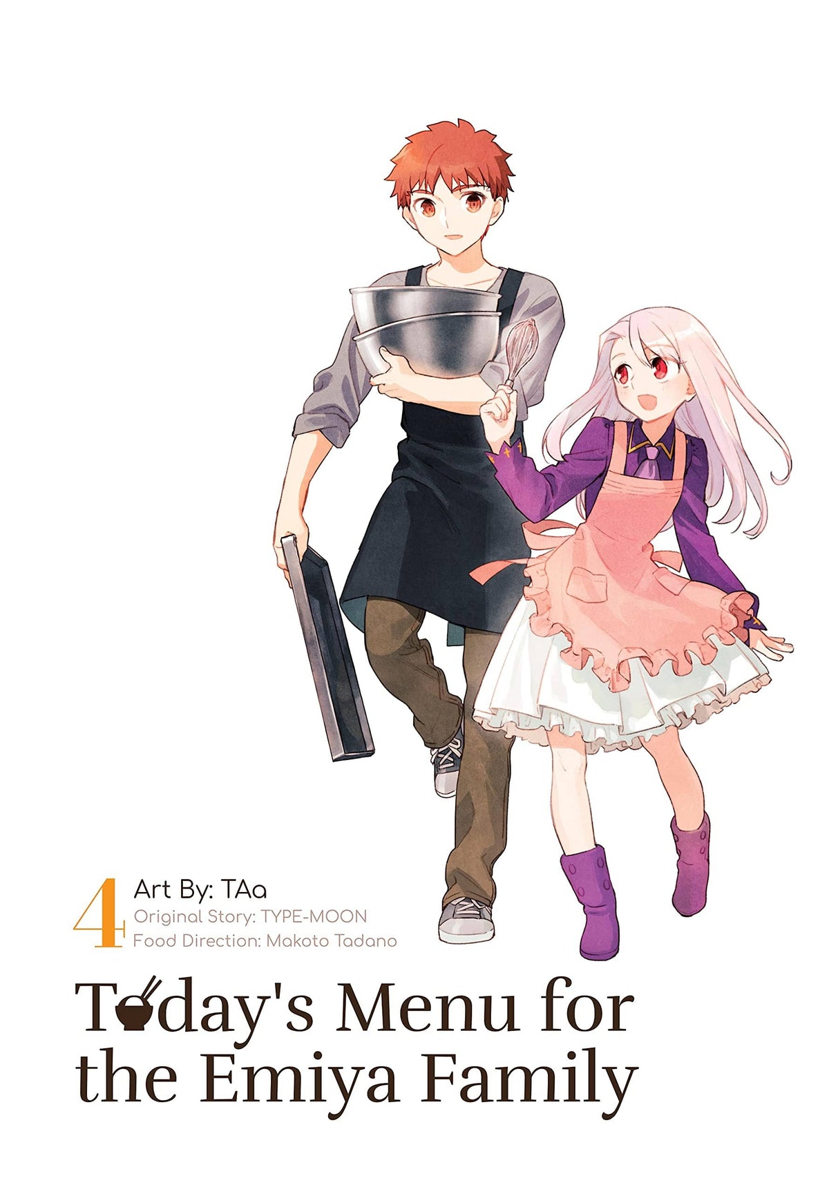 Todays Menu For Emiya Family GN Vol 04
