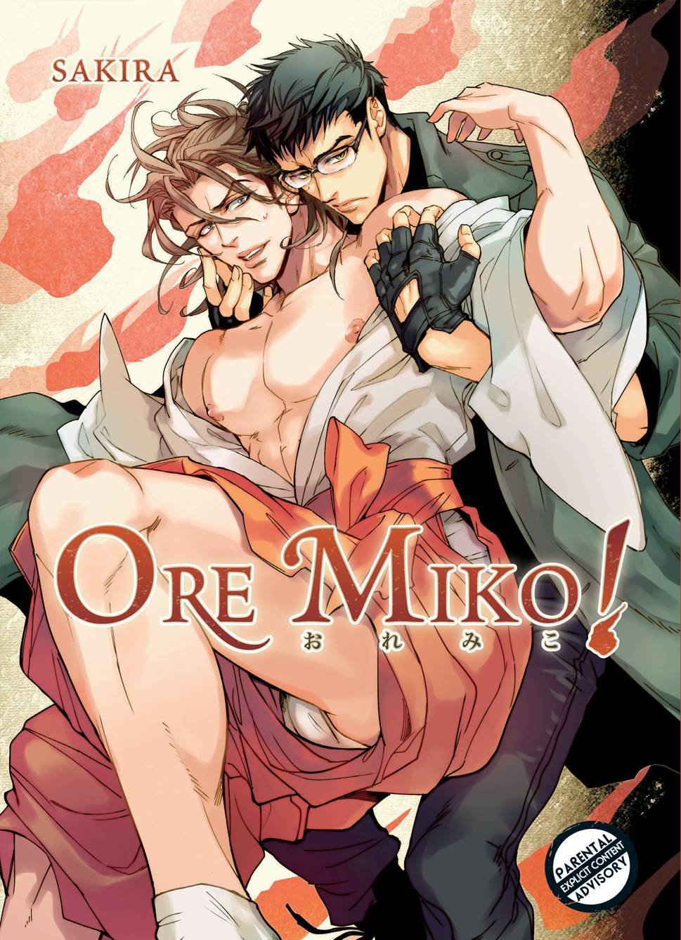 Ore Miko GN (MR)