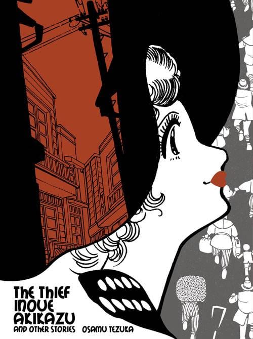 The Thief Inoue Akikazu (MR)