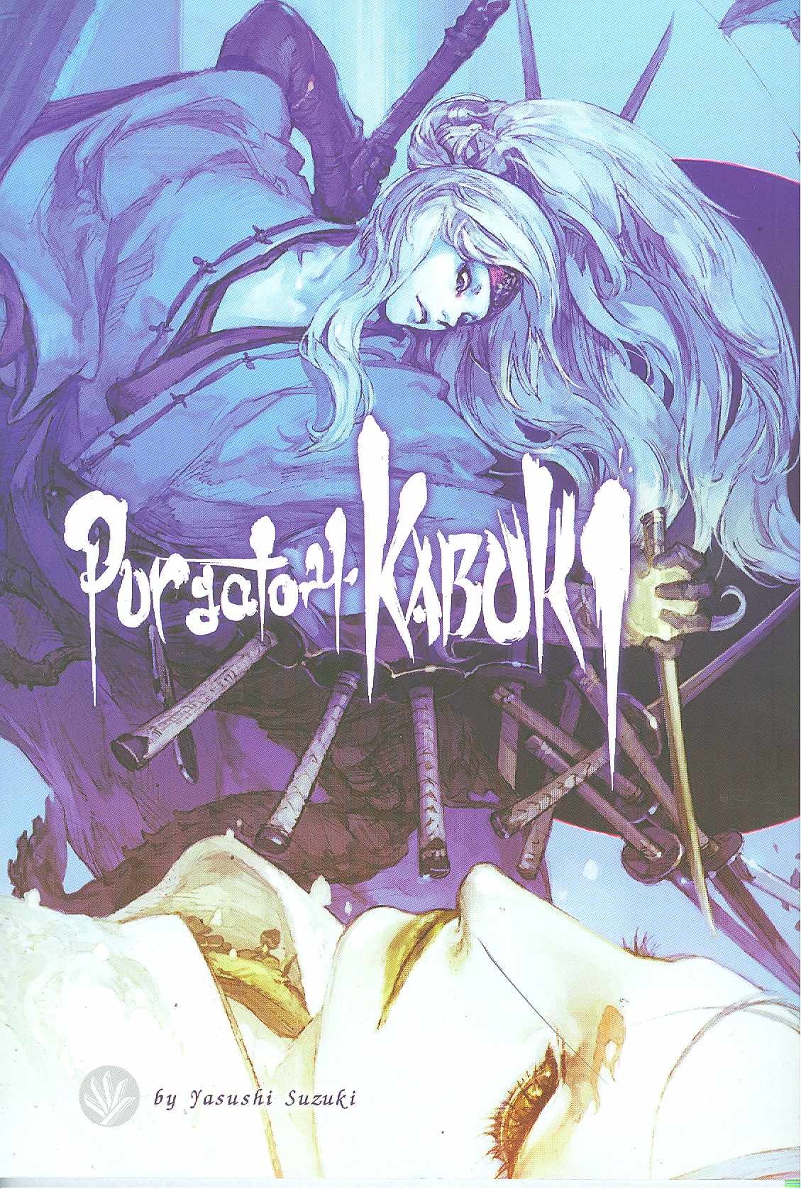 Purgatory Kabuki GN Vol 01