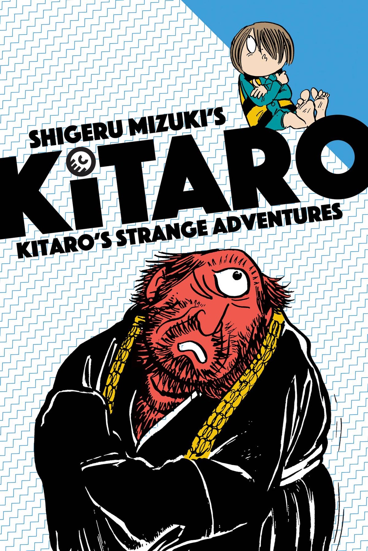 Kitaro GN Vol 04 Kitaros Strange Adventures