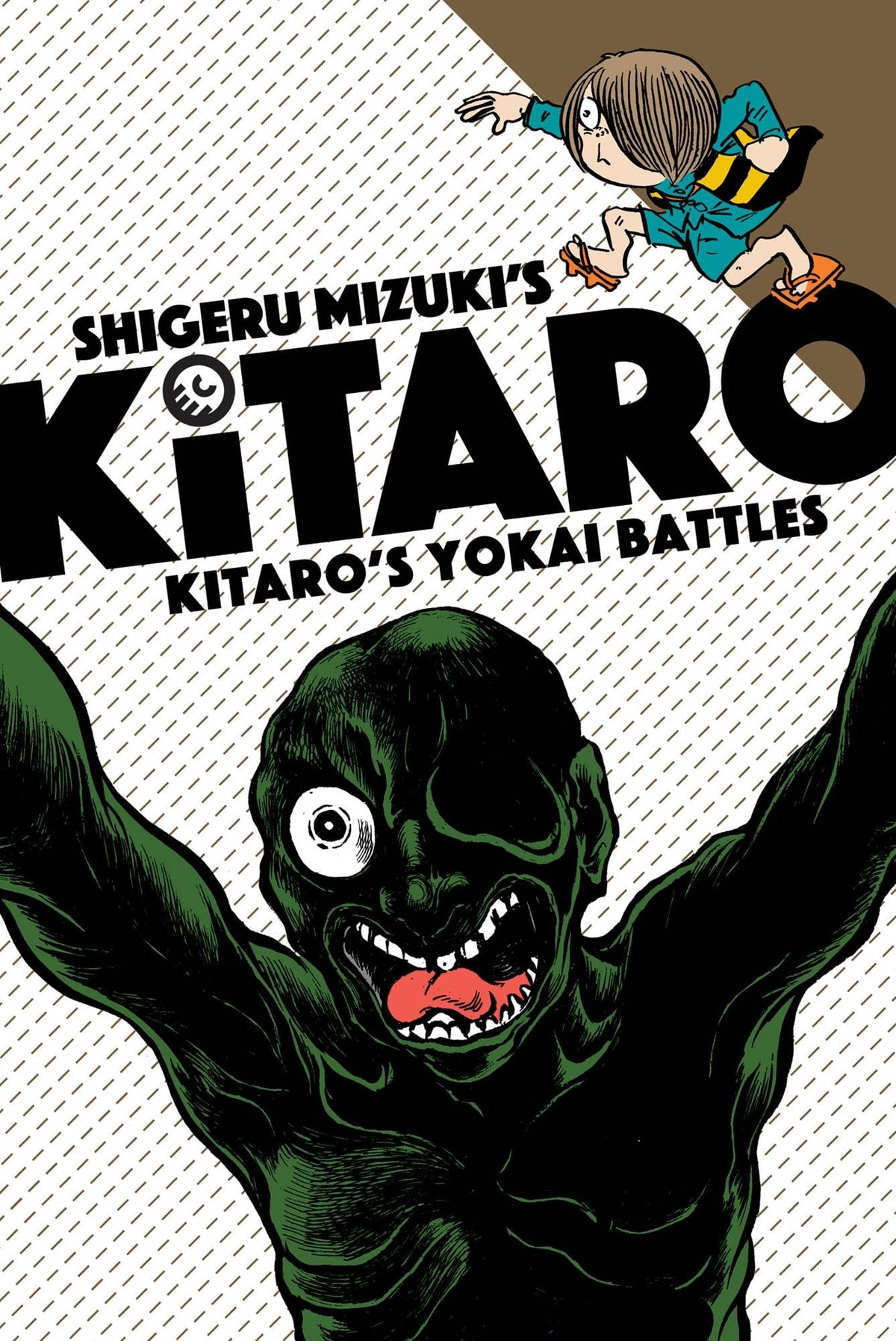 Kitaro GN Vol 06 Yokai Battles