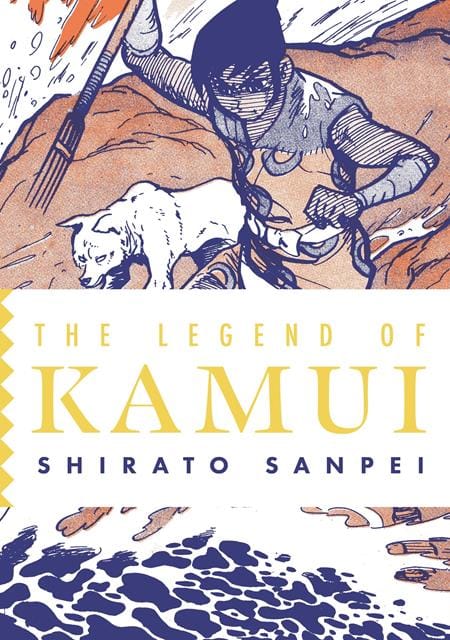LEGEND OF KAMUI VOL 04 TP