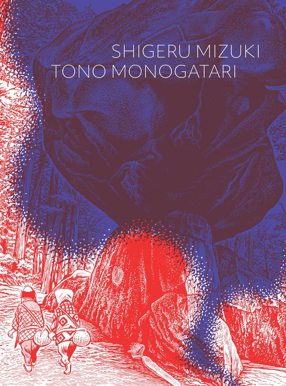 Tono Monogatari GN Shigeru Mizuki Folklore