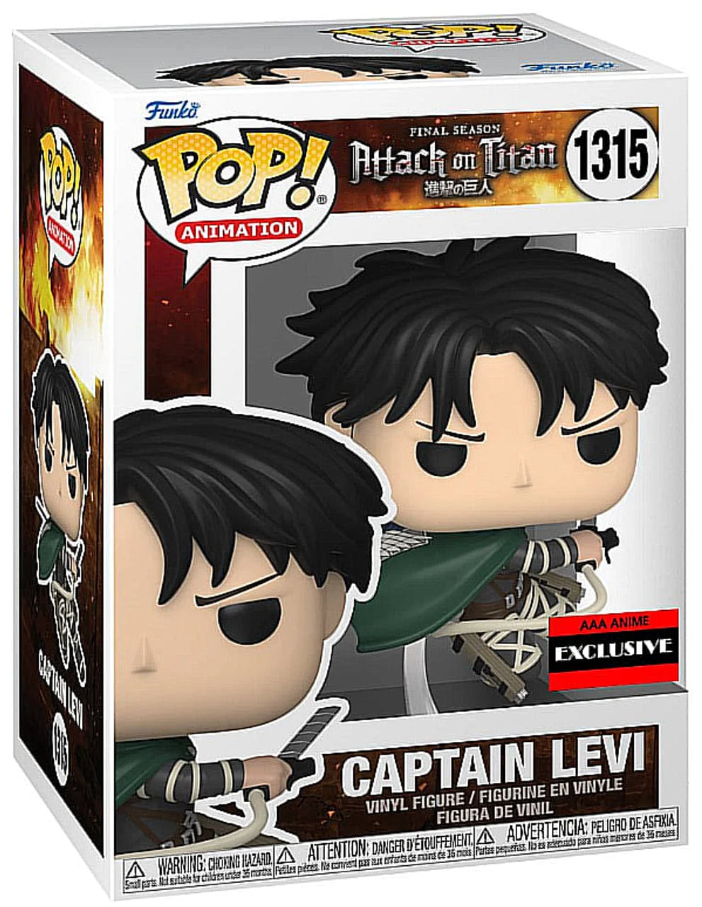 Funko Pop!: Attack on Titan - Captain Levi (AAA Anime Exclusive)