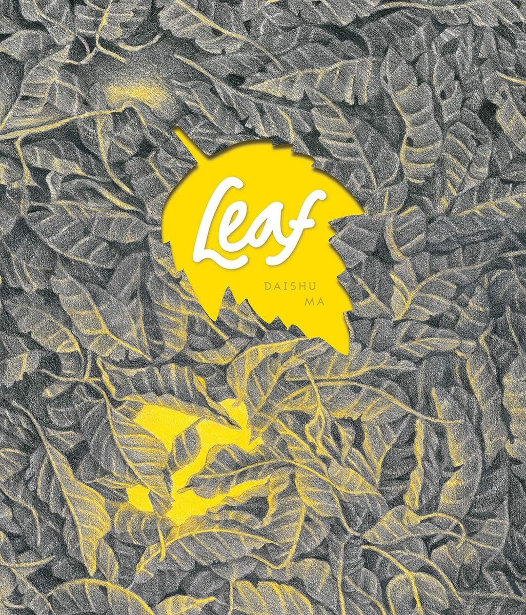 Leaf HC