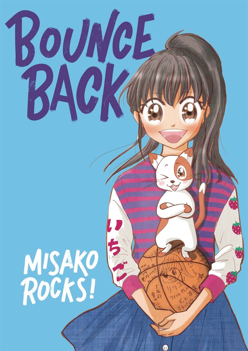 Bounce Back GN Vol 01