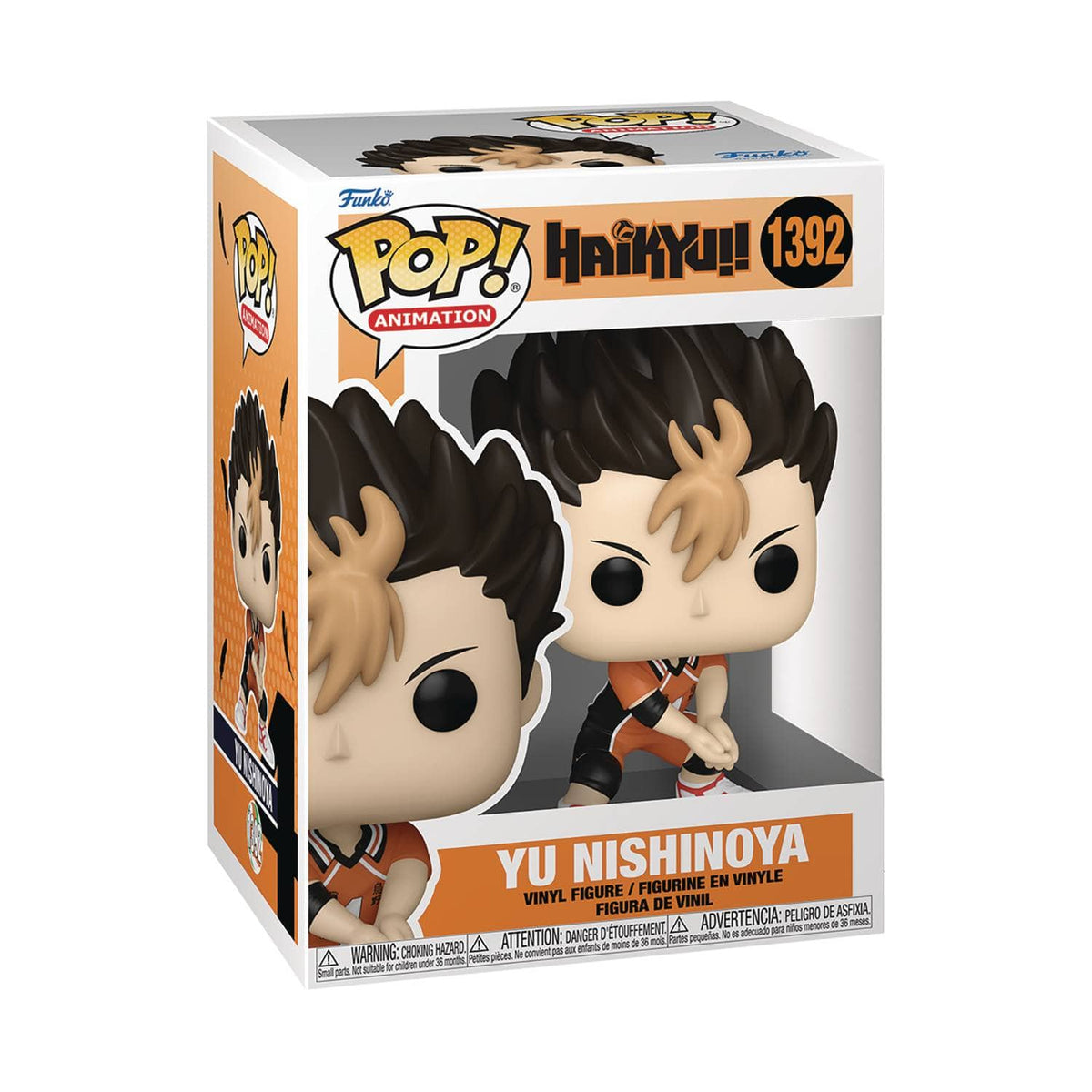 Funko Pop!: Haikyu!! - Yu Nishinoya