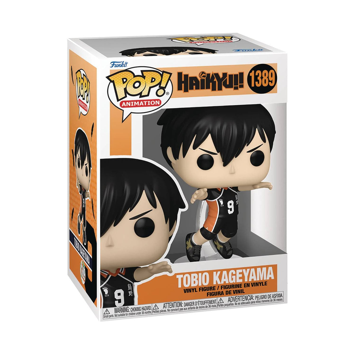 Funko Pop!: Haikyuu - Tobio Kageyama