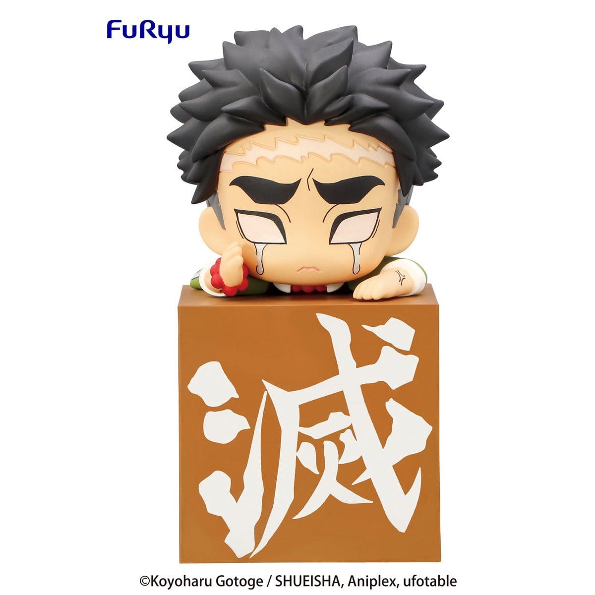 FuRyu: Demon Slayer - Himejima Gyomei, Hikkake Statue