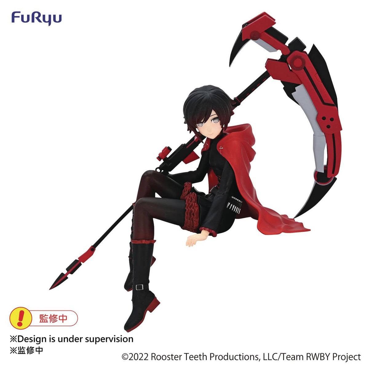 FURYU: RWBY ICE QUEENDOM - RUBY ROSE NOODLE STOPPER STATUE