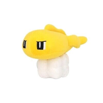 TAKARA TOMY ARTS: POKEMON - STRETCHY TATSUGIRI PLUSH