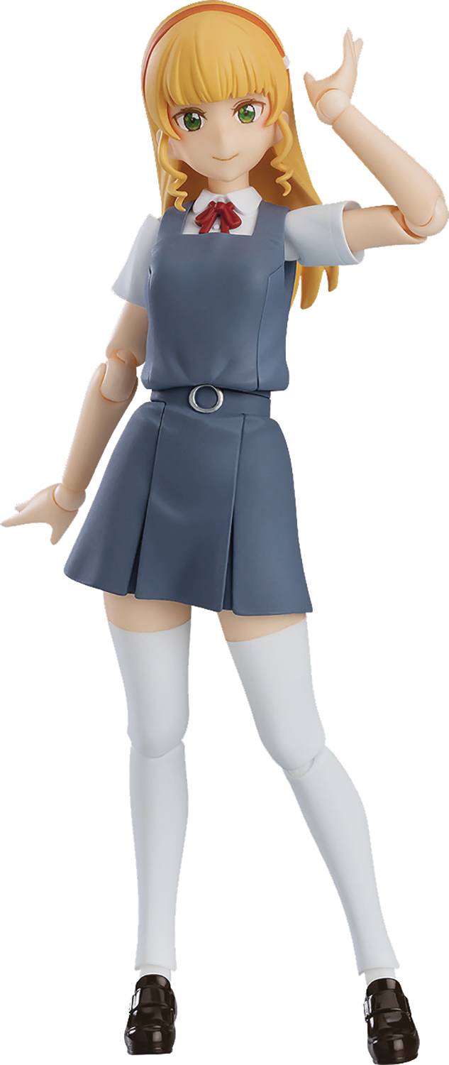 Figma: Love Live Superstar - Sumire Heanna