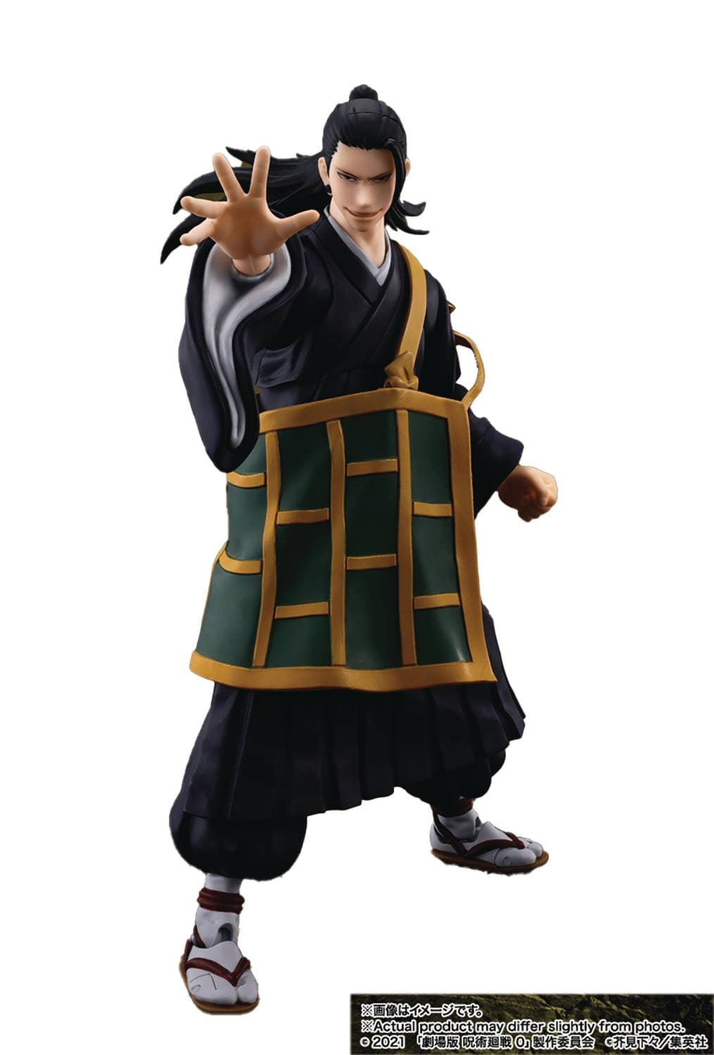 S.H.Figuarts: Jujutsu Kaisen 0 - Suguru Geto