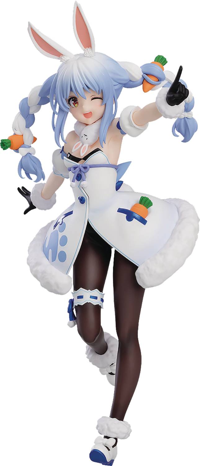 Pop Up Parades: Hololive - Usada Pekora