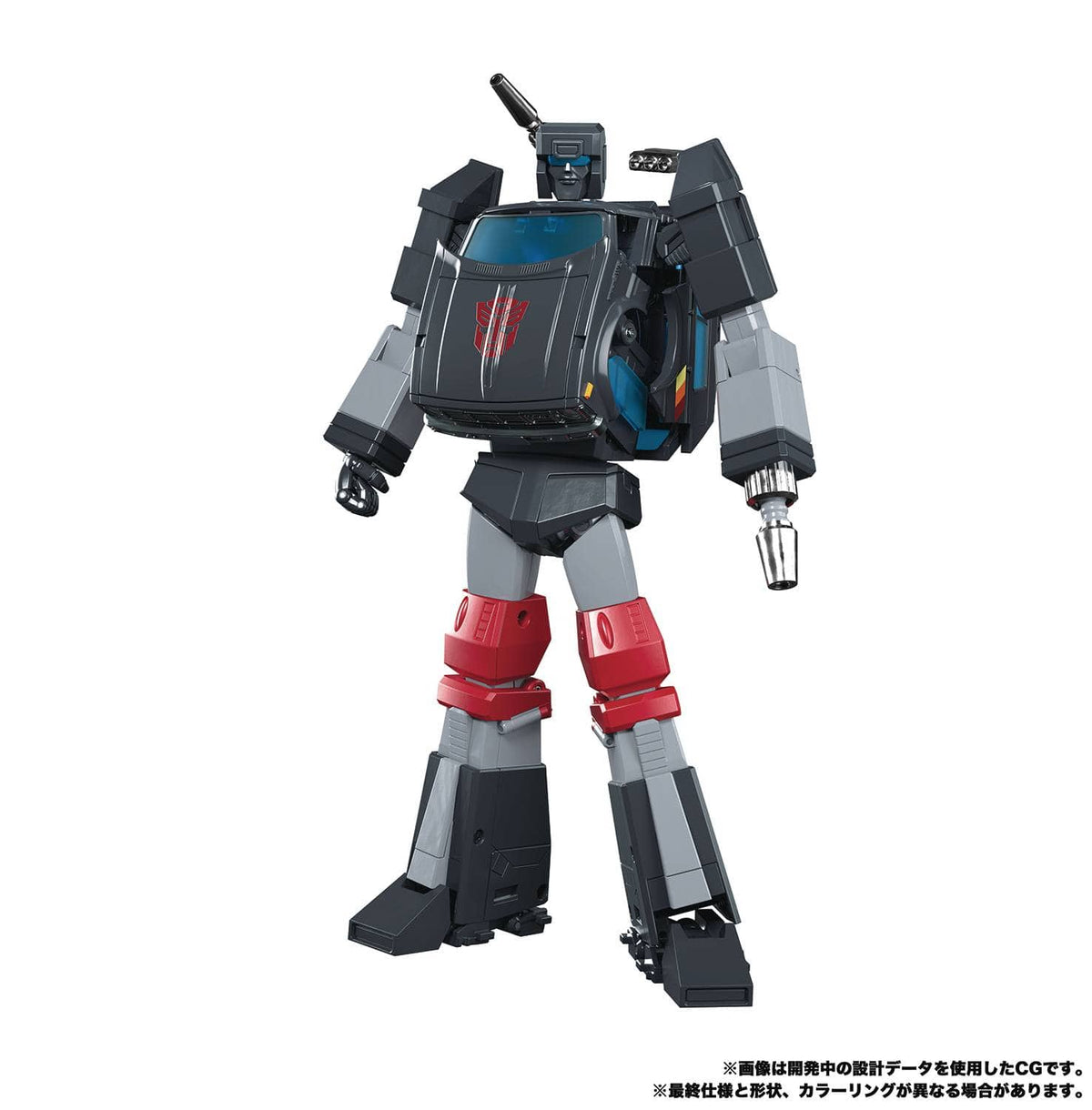Hasbro: Transformers Masterpiece - MP56 Trailbreaker