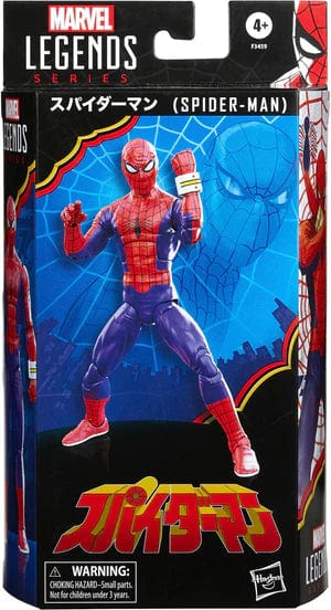 Hasbro: Marvel Legends - Spider-Man, Japanese