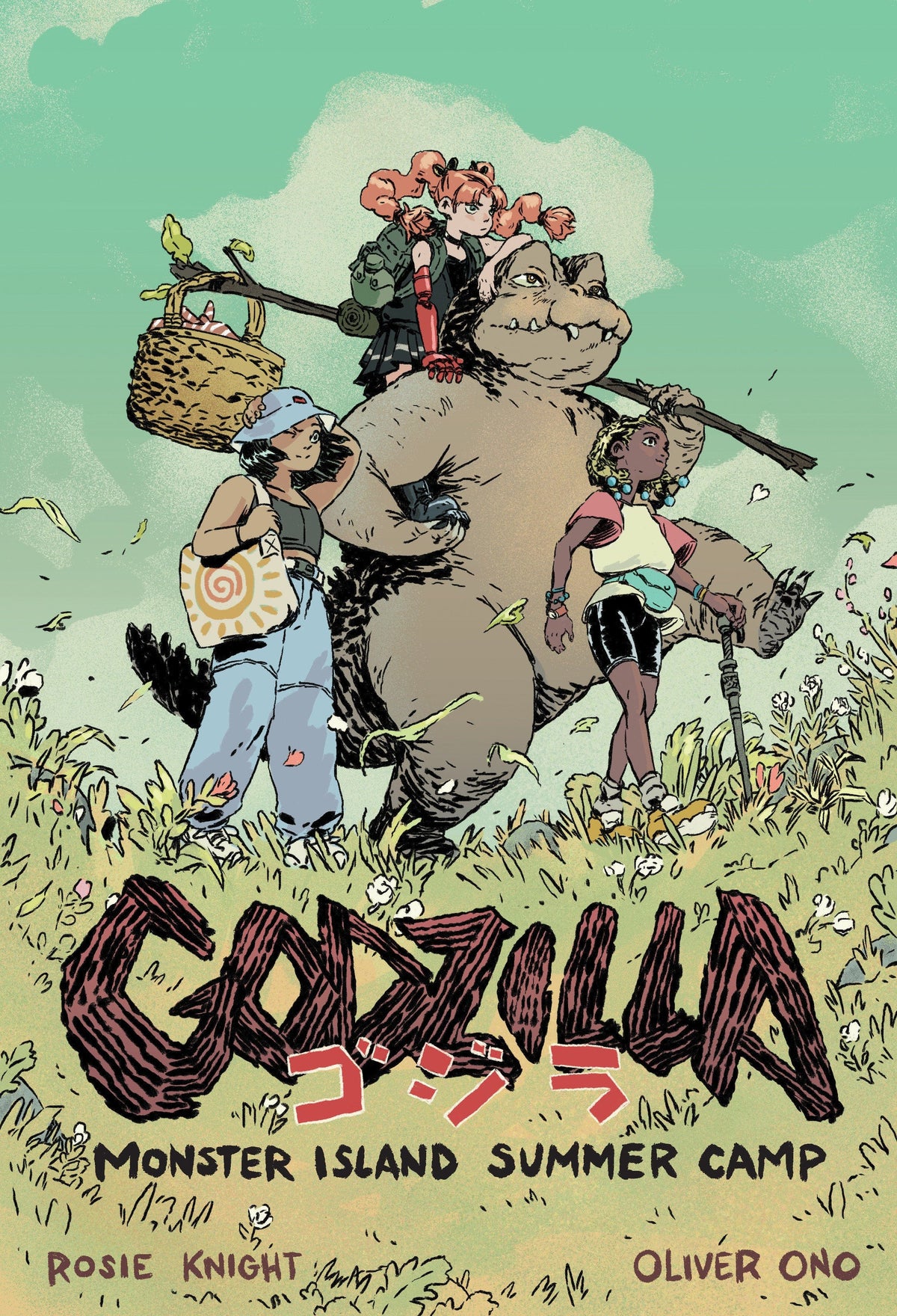 Godzilla: Monster Island Summer Camp TP