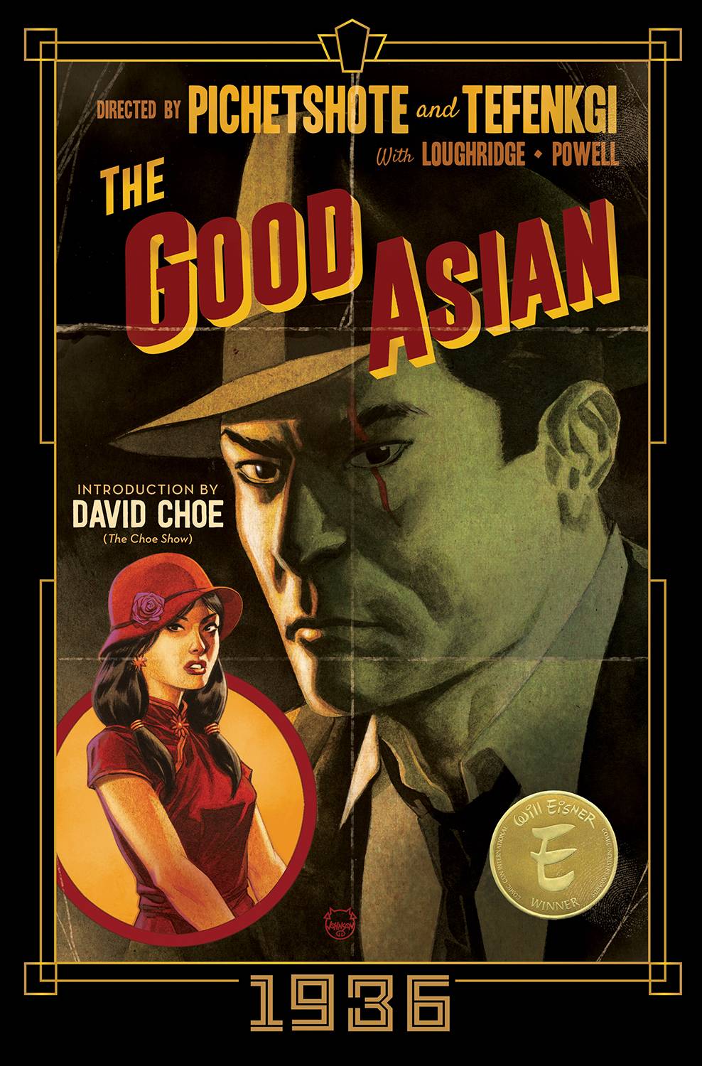 Good Asian 1936 Dlx ED HC (MR)