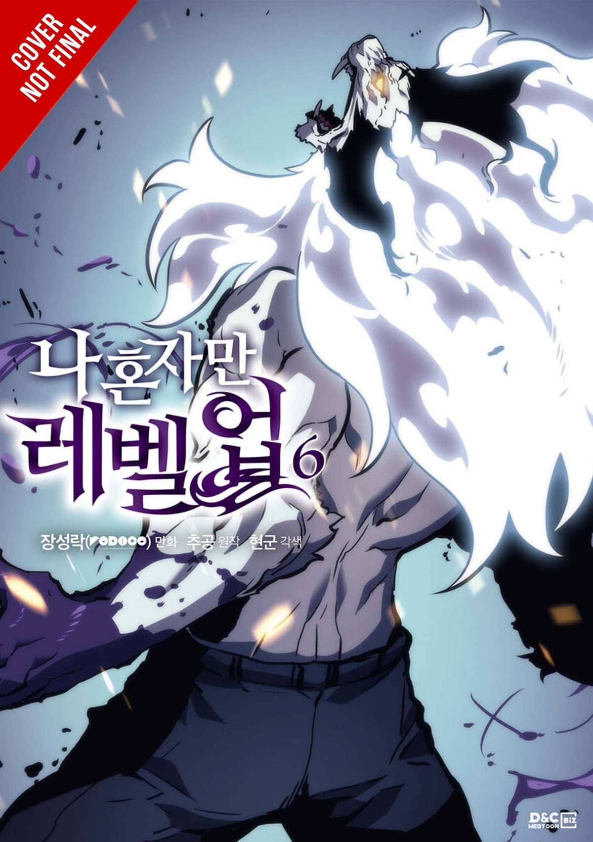 Solo Leveling GN Vol 06 (MR)