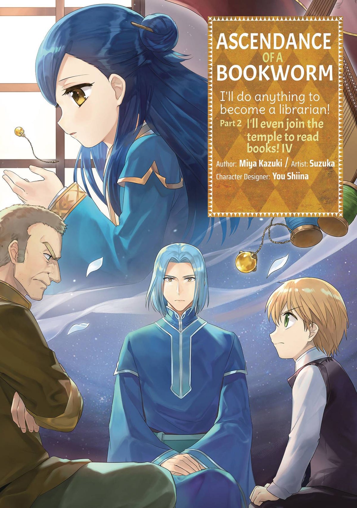 Ascendance Of A Bookworm Part 2 GN Vol 04