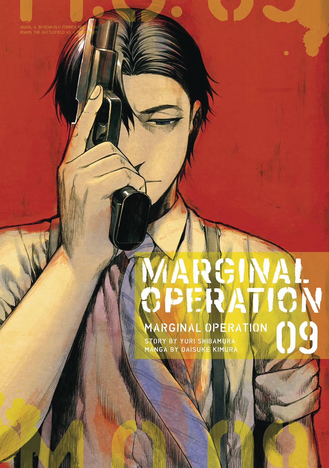 Marginal Operation GN Vol 09