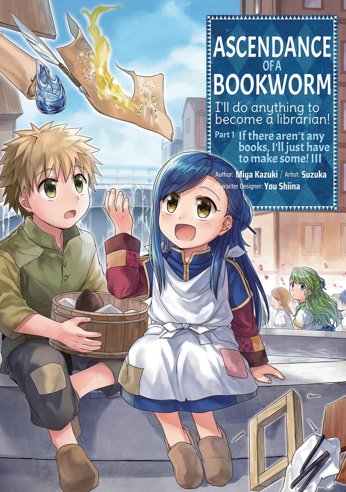 Ascendance Of A Bookworm GN Vol 03 Pt 1