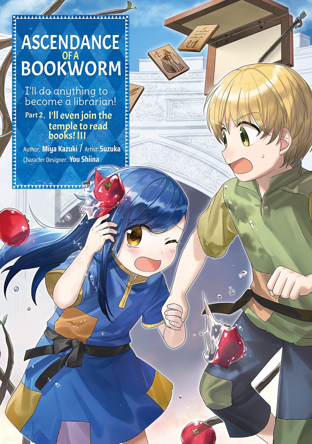 Ascendance Of A Bookworm Part 2 GN Vol 03